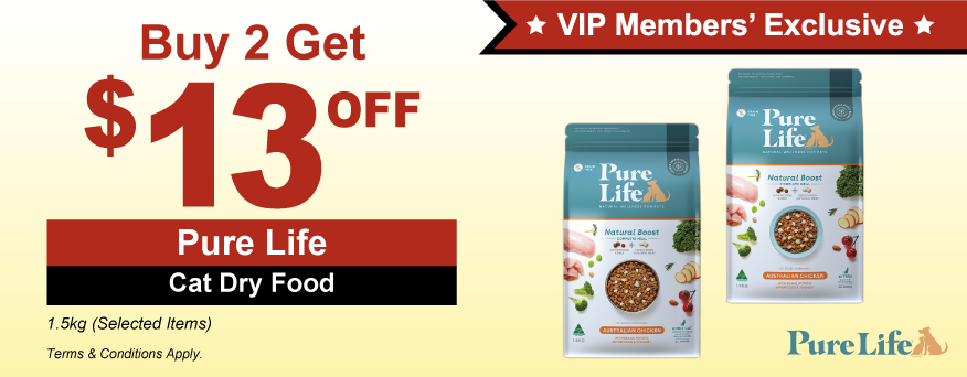 Pure Life Cat Dry Food Promo